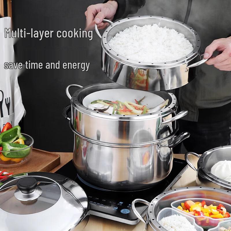 Sule 30cm High-Efficiency Multi-Tier Steamer Pot
