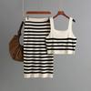 Contrasting stripes knitted suspenders women's summer outer wear bottom vest design sense niche short inner slim top