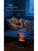 Multicolor Flame Aroma Diffuser with Automatic Spray & Ambient Light