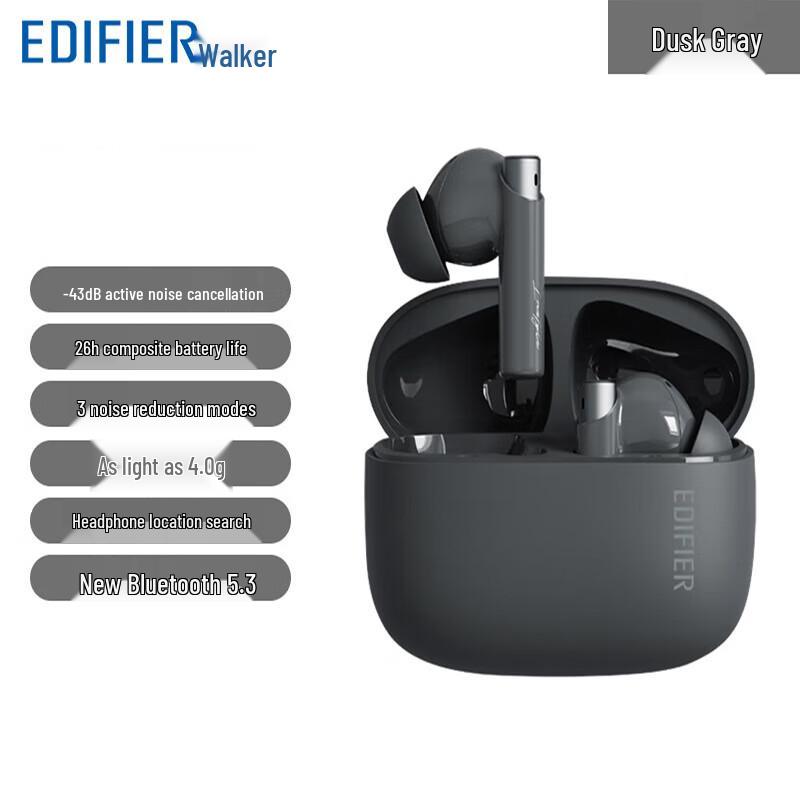 Edifier Zero Pro True Wireless Active Noise Cancelling Earbuds