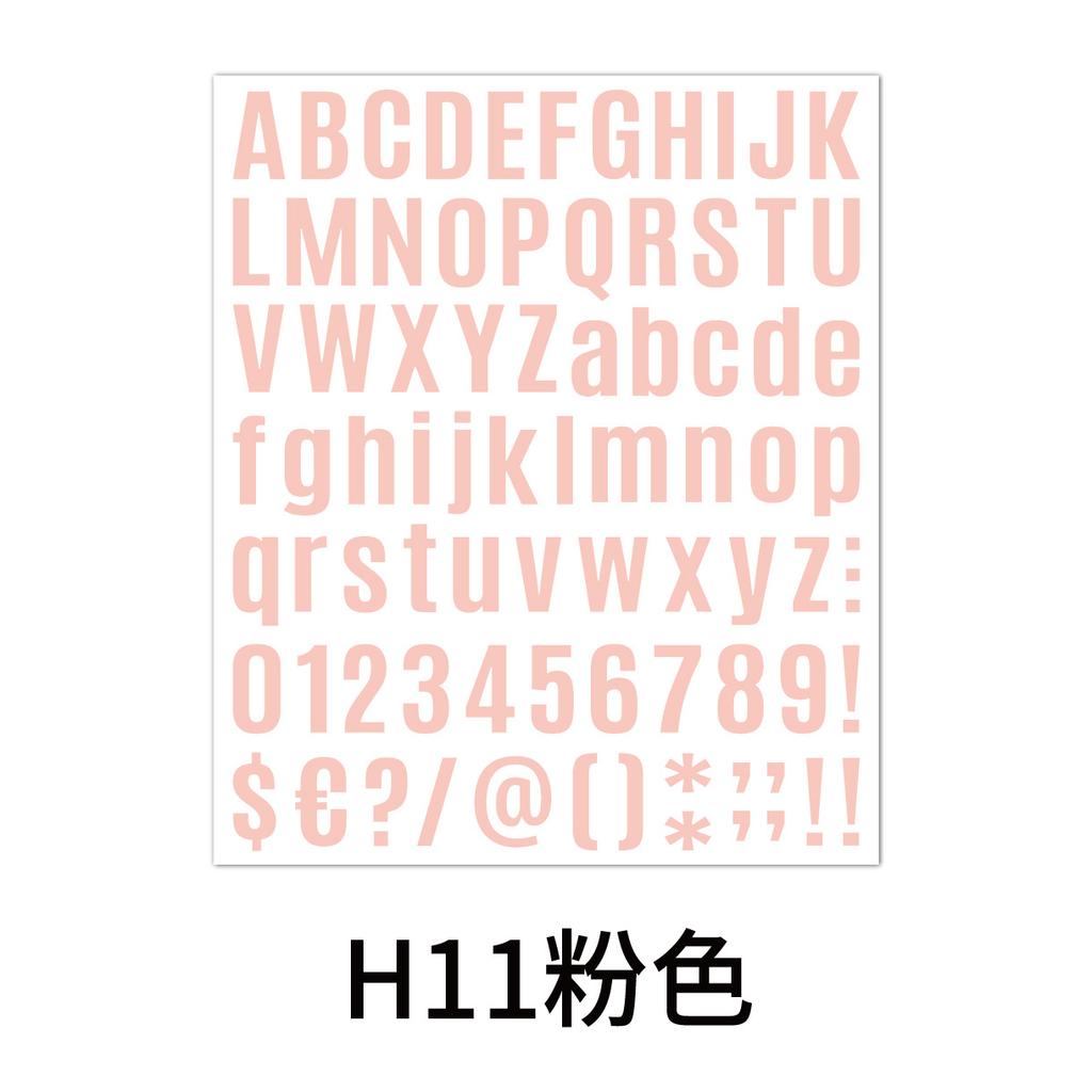 Bold Letter Sticker 1 Inch Combination Water Cup Creative Hand Account