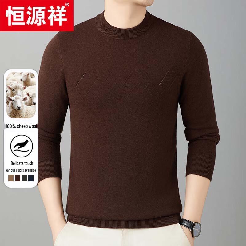 Hengyuanxiang Men's 100% Wool Round Neck Knit Sweater