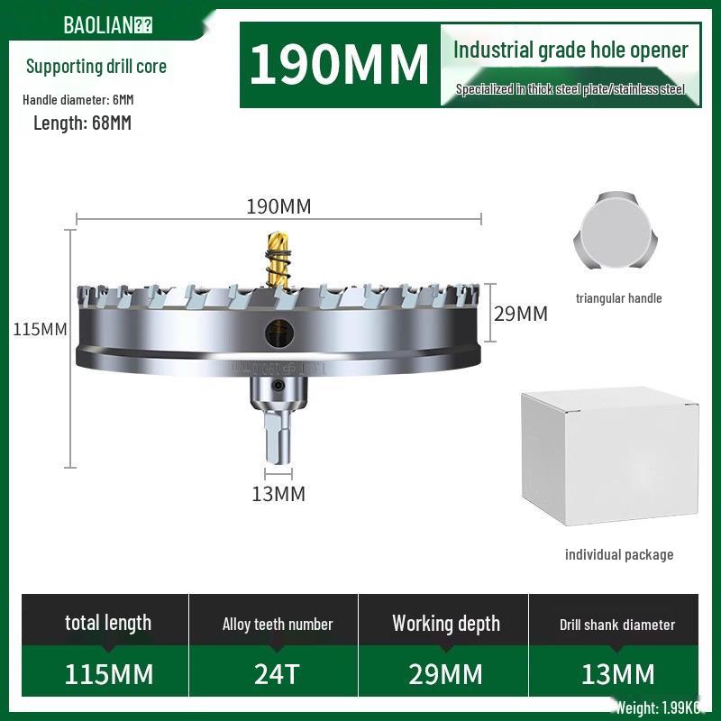 Stainless Steel Alloy Hole Saw for Woodworking & Metal Drilling