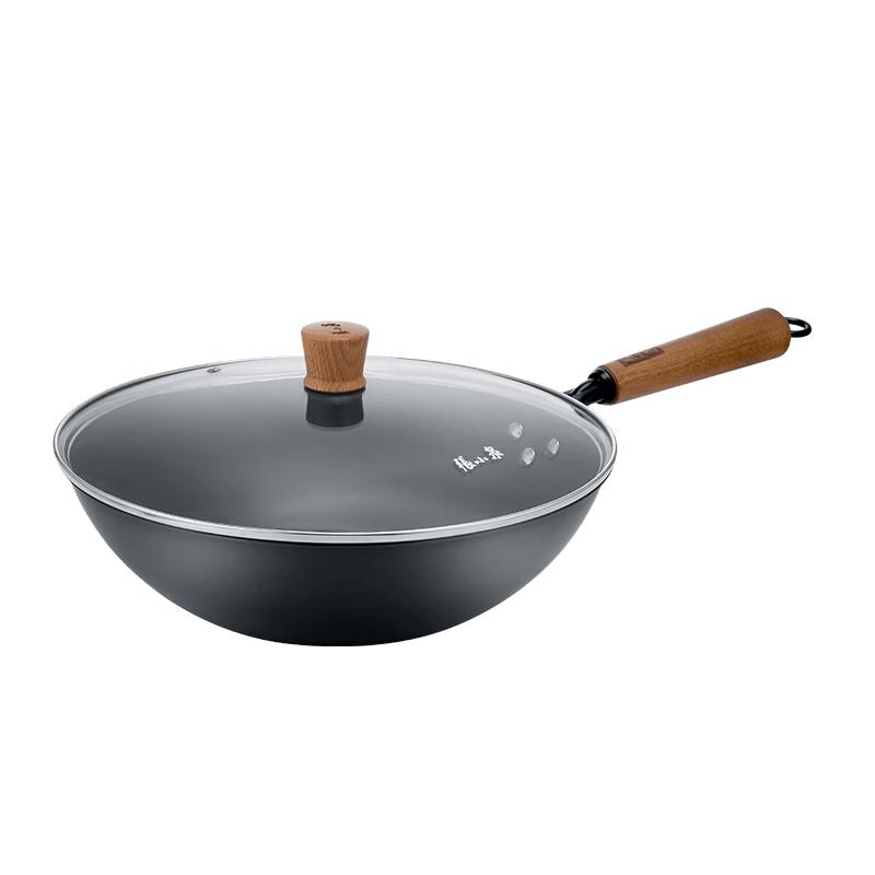 Zhang Xiaoquan Handmade Non-Coated Fine Iron Wok