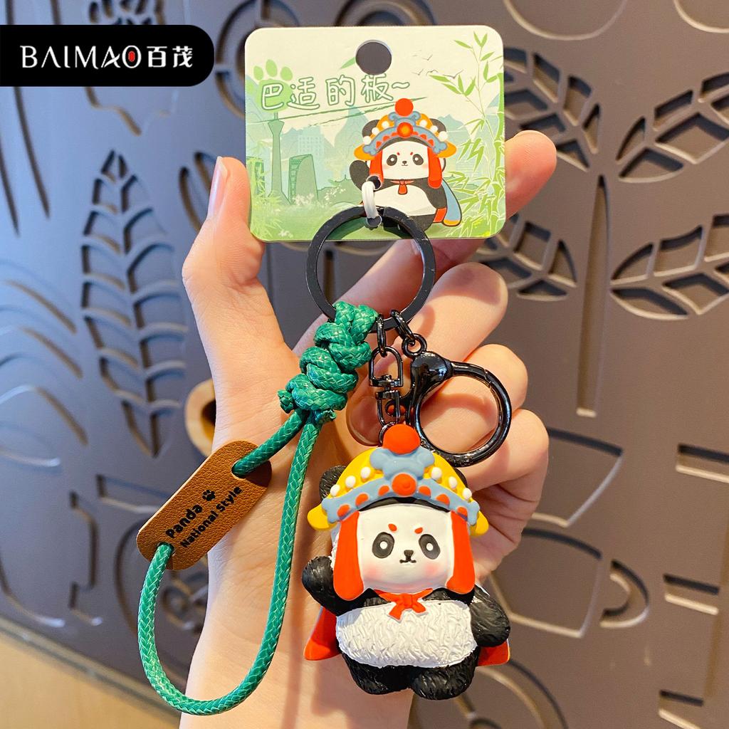 Originale Sichuan Wind Panda Serie Schlüsselanhänger weiblich niedliche Harzpuppe Schlüsselanhänger Schultaschenanhänger