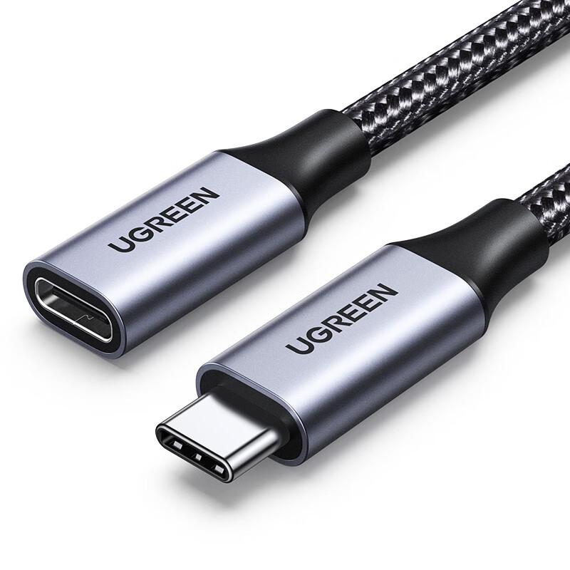 Ugreen Type-C USB 3.1 Gen 2 Extension Cable