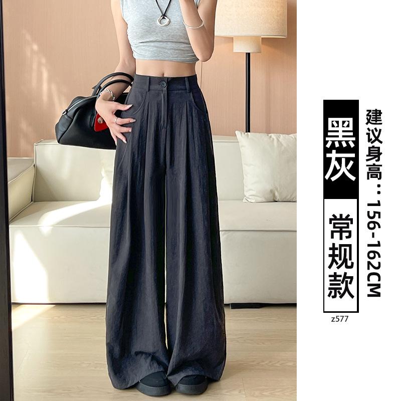 Suit pants children's autumn and winter new white velvet vertical straight-leg pants small corduroy wide-leg pants