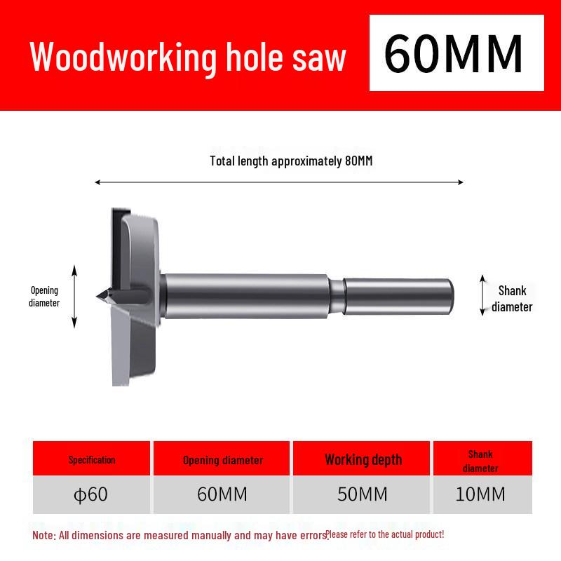 Industrial-Grade Hole Saw Set for Woodworking: Desktop Hinge, Door Lock, Wood Board, and Plastic Drilling.