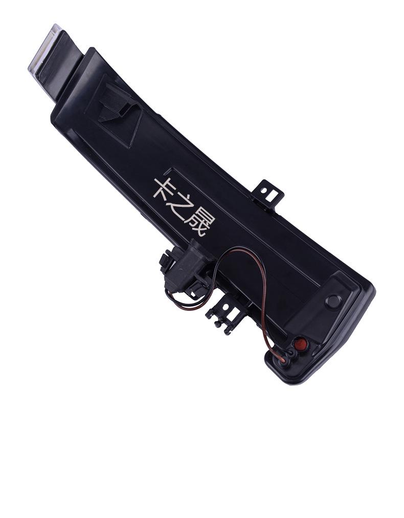 Compatible Rearview Mirror Light for Mercedes-Benz E-Class (2129067501, 2129067401, 2129067301/201).