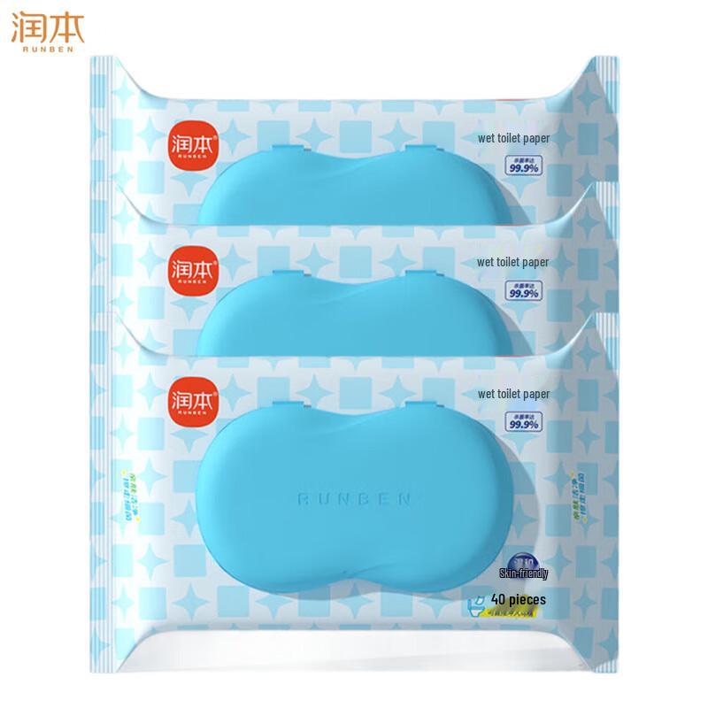Runben Antibacterial Flushable Wet Wipes