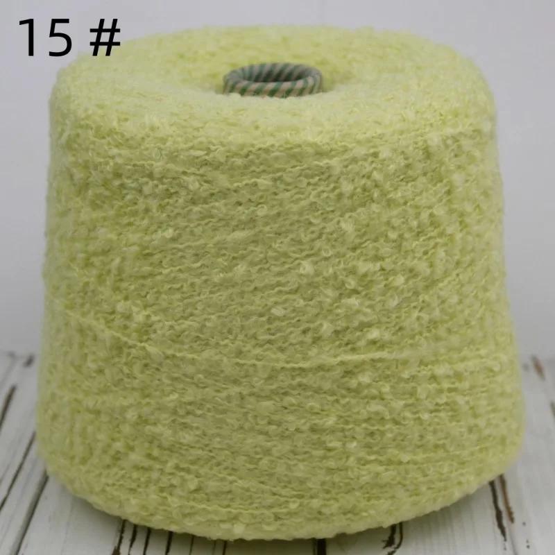 200g 460m Hand-braided Alpaca Loop Wool Yarn Thread Hand Knitting Wool Crochet Yarn for DIY Sweater Soft Smooth Yarn