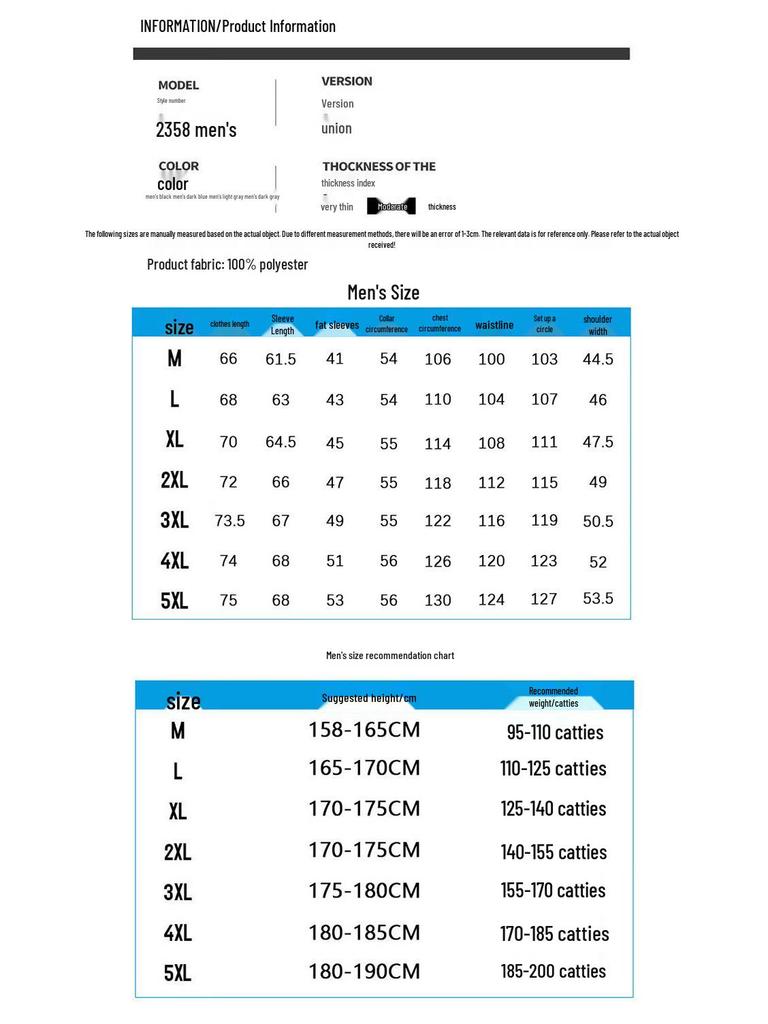 JEEP SPIRIT Men's Hooded Casual Outdoor Jacket