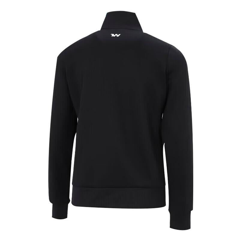 Under Armour Women's Knit Training Jacket