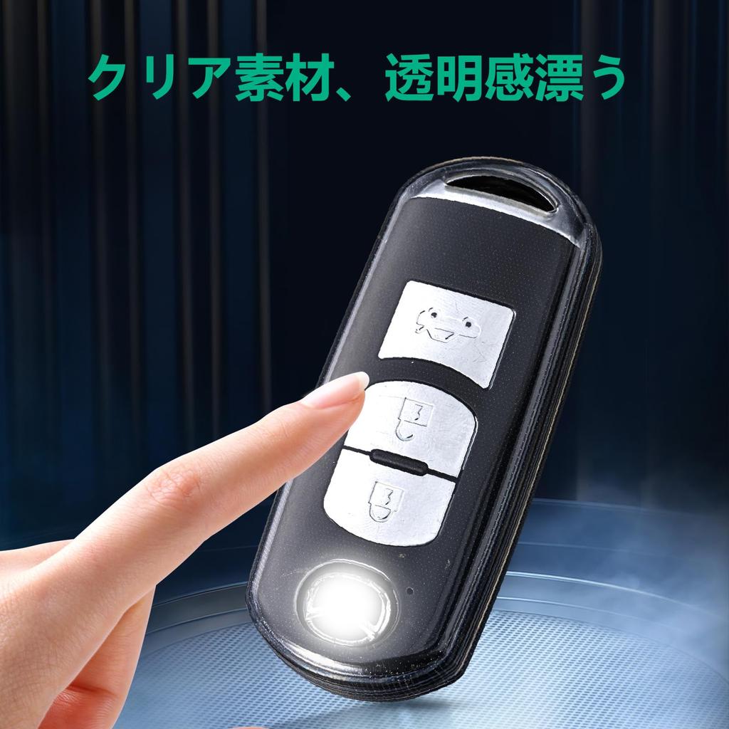 [Unhoke] Mazda Key Case, Clear, Mazda Key Cover, Transparent, Cx5, Cx3, CX8, Axela, Atenza,