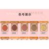 Jelly Bubble - Glitter Eyeshadow - 3 Colors