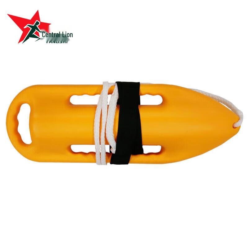 Yangshi Emergency Flood Control Life Float YS-3218