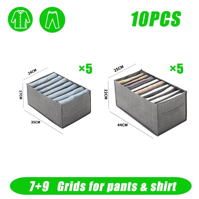 Closets Clothes Organizer Pants Jeans Storage Box Cabinet Organizer Drawers Underwear Socks T-Shirt Wardrobe Storage Organizers