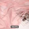 Skin-friendly Organza Fabric Per Meter for Clothes Skirts Dresses DIY Sewing Summer Translucent Soft Cloth Needlework Thin Plain