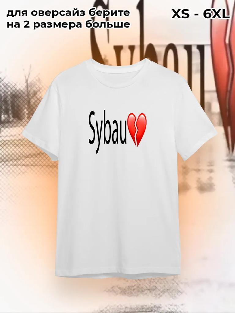 Sybau T-shirt