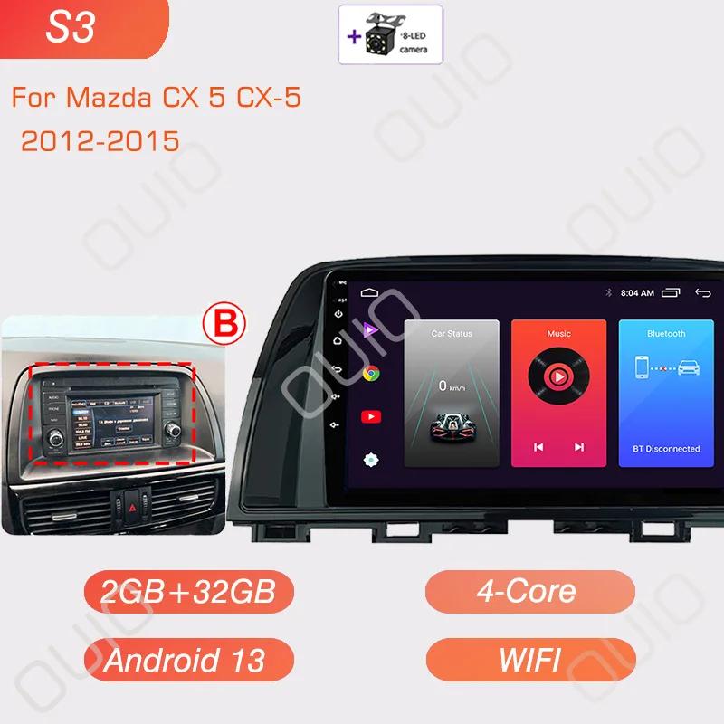 8GB+128GB Android 13 Radio For Mazda CX5 CX-5 2012 2013 2014 2015 Car Stereo Multimedia Player Carplay Auto GPS Navigation 2DIN