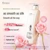 Adolph Silicon-Free Shampoo & Conditioner Set