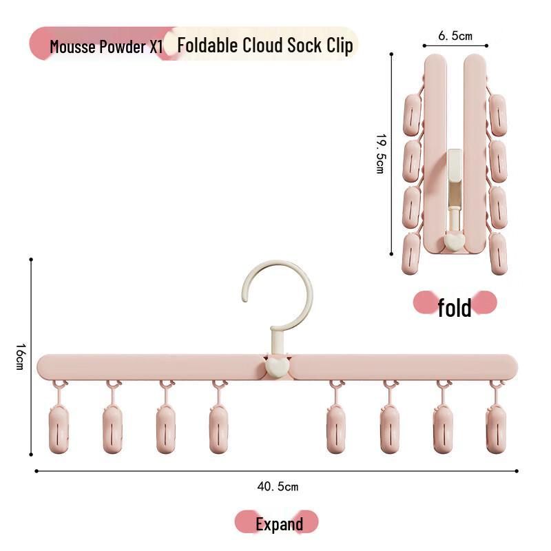 

ZISIZ Cloud Folding Travel Hanger with Clips