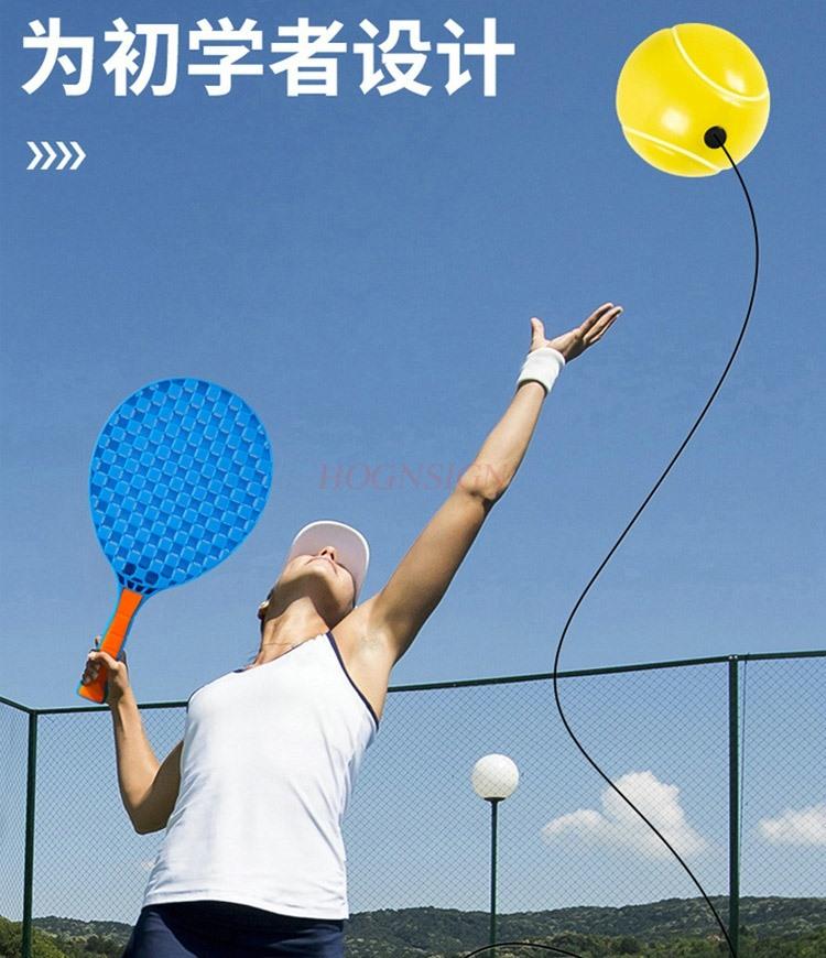Children`S Tennis Trainer Set Parent-Child Interactive