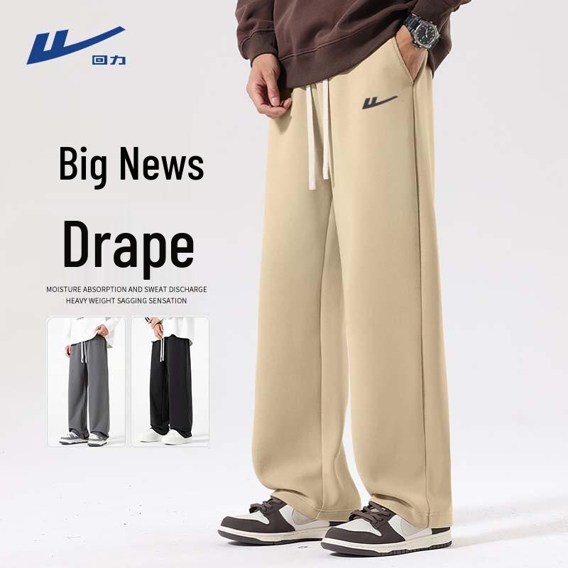 Warrior Men s Loose Fit Straight-Leg Casual Pants L