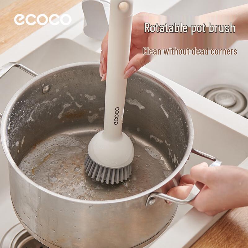 Yi Ke Ke Multifunctional Non-Scratch Pot Cleaning Brush Set