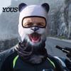 Breathable Balaclava Animal Print Face Mask with Ears, Quick Dry Cycling Ski Mask, Full Cover for Halloween Cosplay Party Pattern