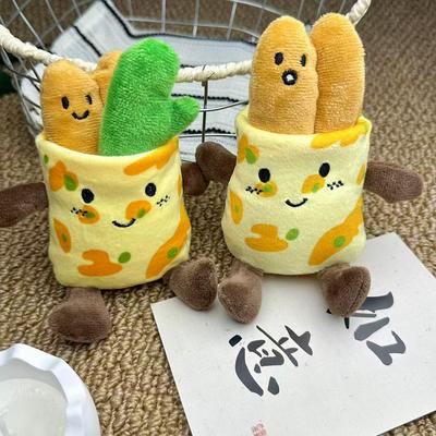 Internet Celebrity Cute Jianbing Guozi Youtiao Plush Keychain Doll Gift