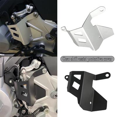 Motorcycle Gear Shift Lever Master Cylinder Guard Protector For VOGE Valico DSX 900 DSX DS 900 X 900DSX DS900X 2024 2025 2026
