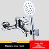 All-Copper Dual-Function Bathroom Faucet & Mixer Valve for Water Heater and Shower