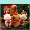 Christmas Cartoon Cute Capybara Hugging Plush Toy Girls Children Gift