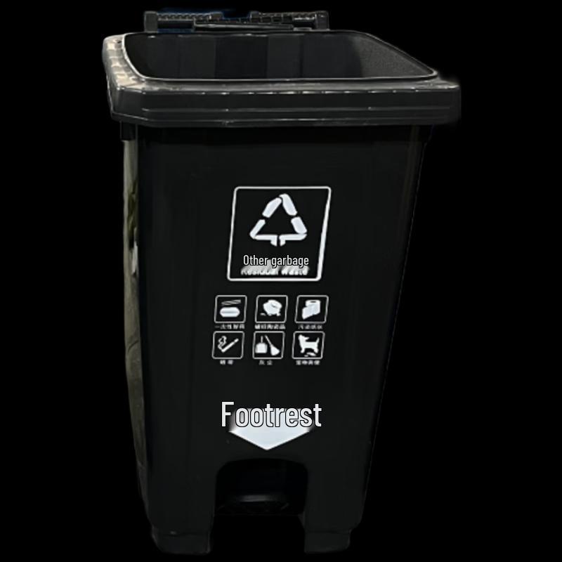 Large 240L Commercial Foot Pedal Trash Can
