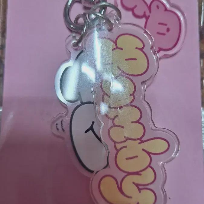 

Бэмби 3 Почему Брелок