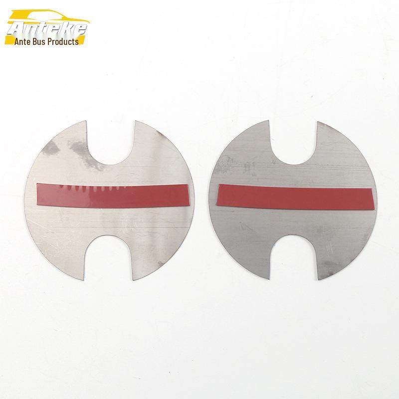 22 RAV4 Stainless Steel Center Console Cup Holder Decorative Sequin Sticker