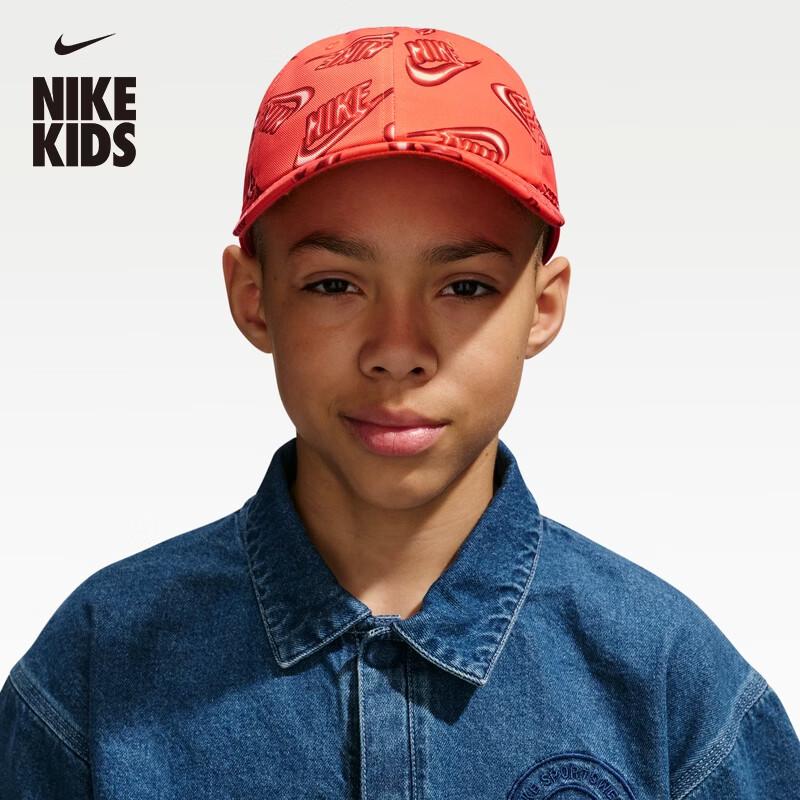 

Nike Kids Lightweight Summer Sports Cap One Size