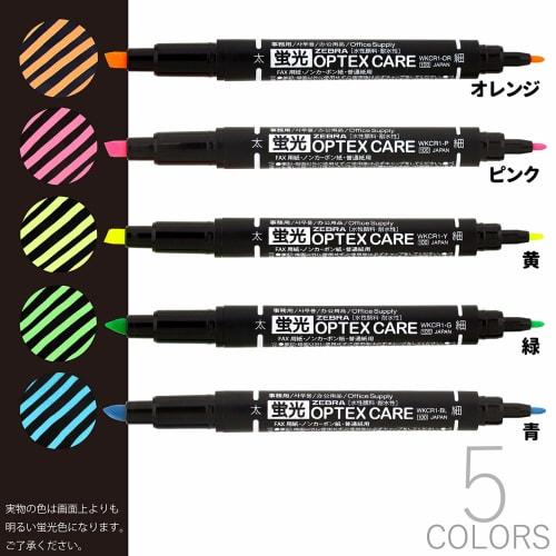 Zebra Highlighter Optex Care 5 Colors WKCR1-5C