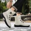 Winter Men High Top Comfortable Thick Bottom Casual Sports Plus Velvet Thickened Warm Cotton Boots for Men