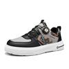 New Spring and Summer Trend Heightening Sports Running Shoes New Low-top Thick-soled Leather Surface Casual Versatile Breathable Board Shoes
