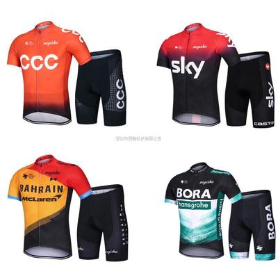 Cycling Suit Short-sleeved Suit Men's Spring Summer Outdoor Cycling Suit Breathable and Quick-drying