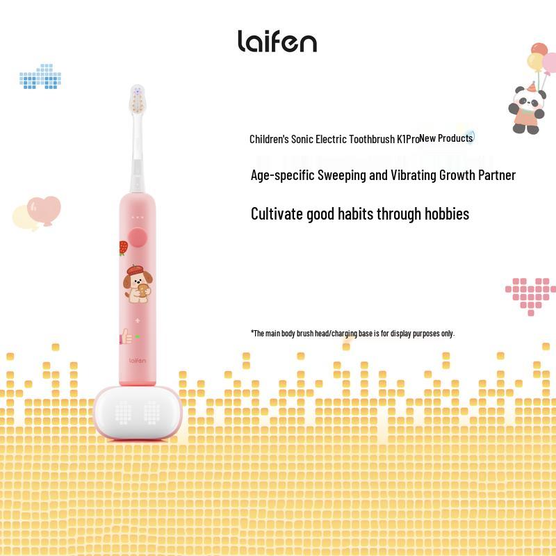 LAIFEN K1 Pro Kids Sonic Electric Toothbrush CN plug (adapter included)