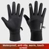 Touchscreen Gloves with Added Insulation for Warmth, Windproof and Waterproof, Suitable for Winter Cycling and Outdoor Activities.