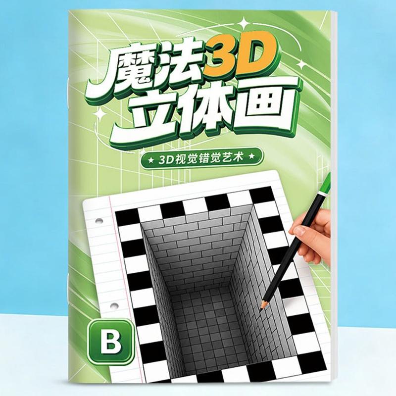 1/3Pcs Magic 3D Optical Illusion Drawing Books Visual Effect Tutorials Interesting Art Learning Supplies for Kids Hobby