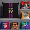 L-Lamine FootballStar y-Yamal 27 Pillow Case Square Double-Sided Printing Short Plush Sofa Cushion Cover Bedroom Bedside Pillow