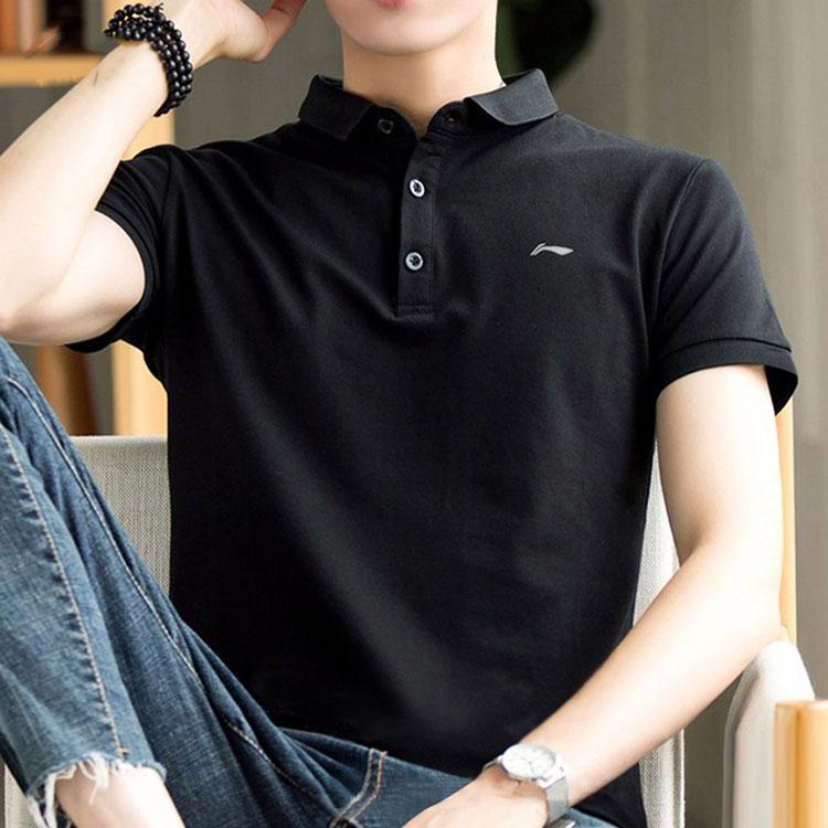 Li-Ning Embroidered Logo Polo Shirt Unisex Polo Shirts Black APLS141-1