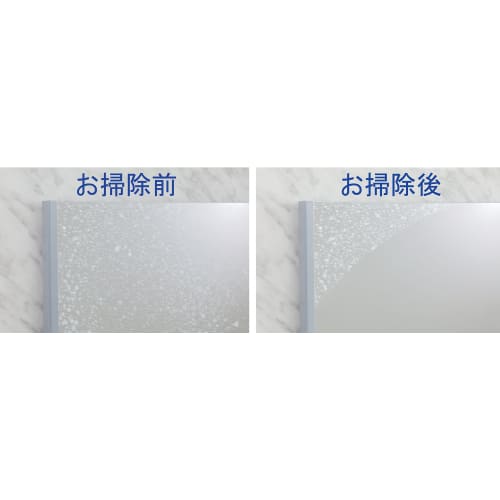 Scotch-Brite Mirror Scale Cleaner, Bath Shine MC-01