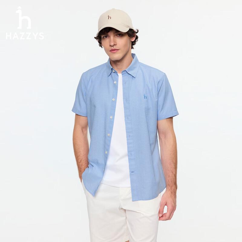 HAZZYS Men s Cotton-Linen Blend Short Sleeve Commuter Shirt XL