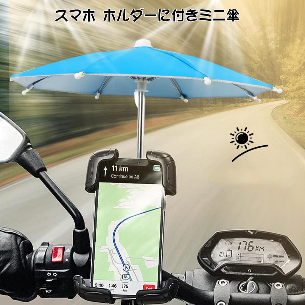 Tmavě modrý mini deštník s držákem na smartphone pro a chrání smartphony a jiné mobilní Otevřený Obsahuje Japonský Roztomilý, jízdní kola. Voděodolný,